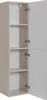 RODAN | Mobile bagno alto - 136 cm - Beige opaco - Design Anteprima dell’immagine prodotto 5