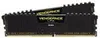 DDR4  16GB PC 2133 CL13 CORSAIR KIT (2x8GB) Vengeance Black Voir les images du produit 12