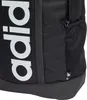 A close-up view of the side of a black Adidas backpack with the white Adidas logo printed vertically. Produktbild-Vorschau