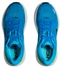 Schoenen Hoka One One 1162011SLHK Productafbeelding-voorbeeld 8
