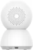 Xiaomi Smart Camera C300 Produktbild-Vorschau 5