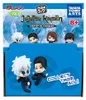 Jujutsu Kaisen Twinchees Minifiguren Defofig! Danglers 5 cm Produktbild-Vorschau 1