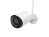 Reolink Argus Eco+ zonnepaneel, 5MP batterij-aangedreven Productafbeelding-voorbeeld 16