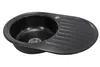 Proaja- 77x50x18cm Küchenspüle schwarz Edelstahl 304 0,8 Produktbild-Vorschau 1