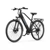 Bicicletta Elettrica Duotts C29 Lite - Motore 250W Batteria Anteprima dell’immagine prodotto 3