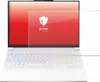 upscreen Schutzglas für Lenovo Legion 7i Gen 10 16" Produktbild-Vorschau 2