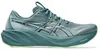 Buty do biegania Asics GT-2000 15 "Illuminate Yellow/Foggy Podgląd zdjęcia produktu 6