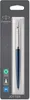 Parker 1953209, Clip, Clip-on-Einziehkugelschreiber, Produktbild-Vorschau 7