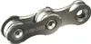 SHIMANO CN-HG901-11 Dura Ace Schaltungskette, 116 Glieder, Produktbild-Vorschau 12
