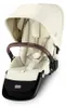 Cybex Gold - Seggiolino Gazelle S color taupe - beige Anteprima dell’immagine prodotto 4