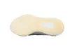 FW3043 Adidas Yeezy 350 Boost V2 „Cloud White“ Náhled obrázku produktu 4