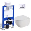 Komplett Vorwandelement Toilette Set - 82cm Produktbild-Vorschau 1