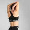 Puma 4Keeps Strong Bra - Mid M Produktbild-Vorschau 13