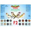 Re del Canto, F2 Carduelids – 1 Packung mit 3 kg – Mischung Produktbild-Vorschau 4