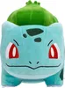 Peluche Pokémon Bisasam 30 cm Voir les images du produit 1
