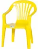 Progarden 46202 Kinderstapelsessel " Sedia Baby" , geld Produktbild-Vorschau 2