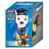 Lexibook Design veilleuse LED 3D Chase 13 cm Voir les images du produit 12