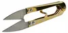 Angelset Hokkaido teleskopisch 270 cm Komposit 25-teilig Produktbild-Vorschau 12