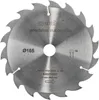 Metabo 628272000, 16,5 cm, 2 cm, 1 mm, 1,6 mm, Metabo, KS Náhľad obrázku produktu 1