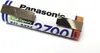 Panasonic Mignon (AA) ricaricabili NiMH eneloop Pro 2450 Anteprima dell’immagine prodotto 1
