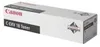 Canon Toner C-EVX 18 for iR1018/iR1022 Black, 8400 Podgląd zdjęcia produktu 4