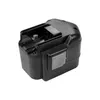 Trade-Shop Ni-MH Akku 12V 2000mAh für AEG BDSE-12-T Produktbild-Vorschau 2
