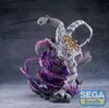 Figurines - Jujutsu Kaisen - Mahoraga Voir les images du produit 1