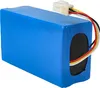 vhbw Akku kompatibel mit Samsung Powerbot SR20J9040W, Produktbild-Vorschau 2