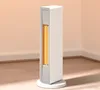 Smartmi ERH6006EU, Elektrický přímotop s ventilátorem, Náhled obrázku produktu 26