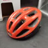 Sena R1 / R1 EVO Fahrradhelm der Smarte Fahrradhelm Orange Produktbild-Vorschau 3