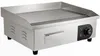 VEVOR Plaque gril électrique BBQ Plaque de cuisson Plaque Voir les images du produit 13