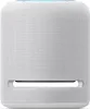A white Amazon Echo Studio smart speaker is shown from the front. Voir les images du produit