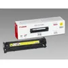 Canon Toner Cartridge 716 Y yellow Produktbild-Vorschau 4