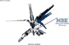 BANDAI BAN5061611 MG ZGMF-X10A Freedom Gundam Ver. 2.0 21 Produktbild-Vorschau 2