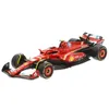 Bburago 18-36844L - Modellauto - Ferrari SF-24 Imola Produktbild-Vorschau 2