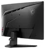 MSI MAG 242C, 59,9 cm (23.6"), 1920 x 1080 Pixel, Full HD, Produktbild-Vorschau 9