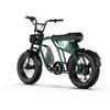 A-Spadz CAVET Air Elektrisches Fatbike - Mit Fußstützen - Produktbild-Vorschau 5