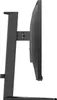 Monitor Philips 27M2N3200A, 27" IPS WLED, 1920x1080@180Hz, Produktbild-Vorschau 3