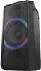 Panasonic SC-TMAX5, 2-drożny, 5 cm, 16 cm, 150 W, 1650 W, Podgląd zdjęcia produktu 11
