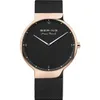 Bering Herren Uhr Max René 15540-262 Roségold Schwarz Produktbild-Vorschau 4