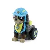 Paw Patrol - Rettung für T-Rex Hörfigur Produktbild-Vorschau 2