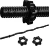 MOVIT® Profi SZ Curlstange, 30mm STANDARDNORM, Auswahl: Produktbild-Vorschau 2