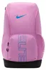 Rucksack Nike Varsity Elite HM9965503 Produktbild-Vorschau 1