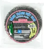 Reispapier mit schwarzer Sesam 22cm (brüchig) 400g Produktbild-Vorschau 1