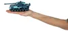 Mooser T-Trade Battlefield Panzer Set - 2 modellige Produktbild-Vorschau 13