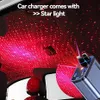Einziehbares Autoladegerät Starlight, 120 W, Produktbild-Vorschau 5