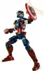 76258 - LEGO Super Heroes - Figurine Captain America à Voir les images du produit 10