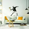 Blumenwerfer im Street-Art-Stil – Decords Wandtattoo, Produktansicht 1 Produktbild-Vorschau