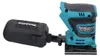 Makita DBO481Z Levigatrice vibrante a batteria 18V, Anteprima dell’immagine prodotto 5