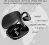 A pair of black wireless earbuds with their charging case, set against a faint world map background. Text in multiple languages is displayed to the right. Produktbild-Vorschau